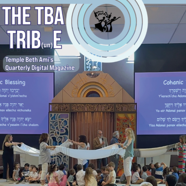 TBA Tribune June 2025 Annual Report Cover